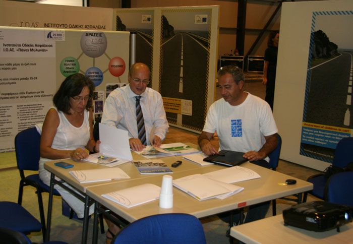 Σκοπός της επίσκεψης ήταν η διαμόρφωση και εφαρμογή περαιτέρω στρατηγικών και δράσεων για την Οδική Ασφάλεια. Σκοπός της επίσκεψης ήταν η διαμόρφωση και εφαρμογή περαιτέρω στρατηγικών και δράσεων για την Οδική Ασφάλεια.